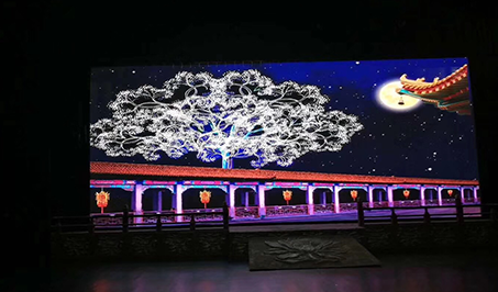 異形定制LED顯示屏